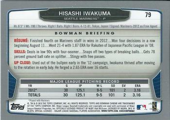 2013 Bowman Chrome #79 Hisashi Iwakuma Back