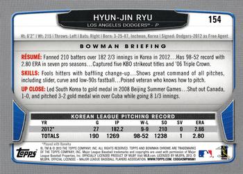 2013 Bowman Chrome #154 Hyun-Jin Ryu Back
