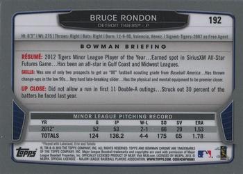 2013 Bowman Chrome #192 Bruce Rondon Back