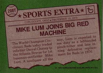 1976 Topps - Traded #208T Mike Lum Back