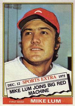 1976 Topps - Traded #208T Mike Lum Front