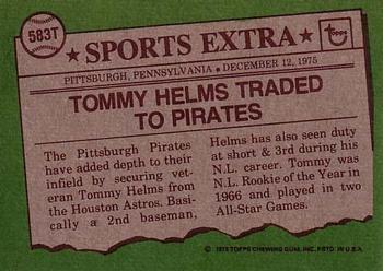 1976 Topps - Traded #583T Tommy Helms Back