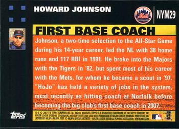2007 Topps Gift Sets New York Mets #NYM29 Howard Johnson Back