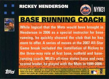 2007 Topps Gift Sets New York Mets #NYM31 Rickey Henderson Back