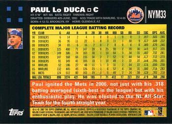 2007 Topps Gift Sets New York Mets #NYM33 Paul Lo Duca Back