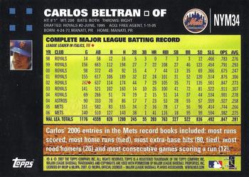 2007 Topps Gift Sets New York Mets #NYM34 Carlos Beltran Back