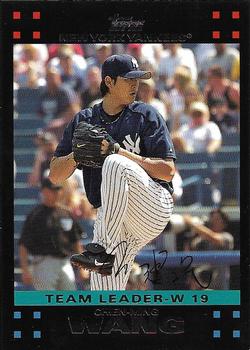 2007 Topps Gift Sets New York Yankees #NYY39 Chien-Ming Wang Front