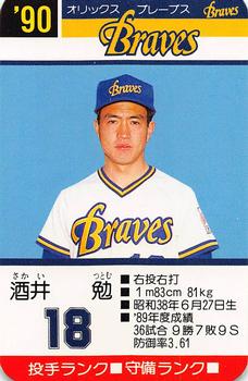 1990 Takara Orix Braves #18 Tsutomu Sakai Front