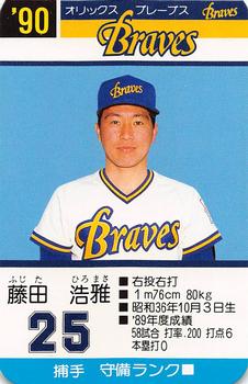 1990 Takara Orix Braves #25 Hiromasa Fujita Front