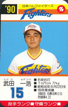 1990 Takara Nippon-Ham Fighters #15 Kazuhiro Takeda Front