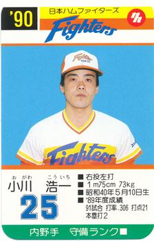 1990 Takara Nippon-Ham Fighters #25 Koichi Ogawa Front