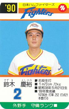 1990 Takara Nippon-Ham Fighters #2 Yoshihiro Suzuki Front