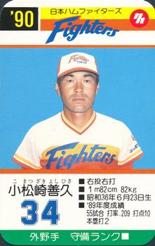 1990 Takara Nippon-Ham Fighters #34 Yoshihisa Komatsuzaki Front
