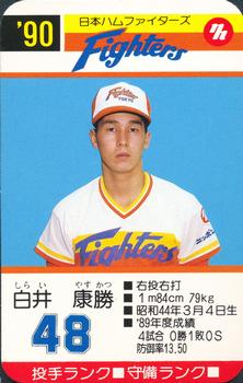 1990 Takara Nippon-Ham Fighters #48 Yasukatsu Shirai Front