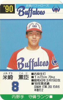 1990 Takara Kintetsu Buffaloes #8 Kunji Yonezaki Front
