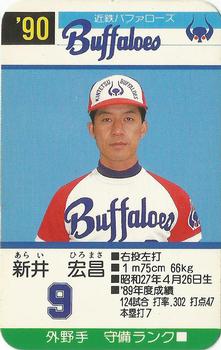 1990 Takara Kintetsu Buffaloes #9 Hiromasa Arai Front