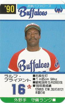 1990 Takara Kintetsu Buffaloes #16 Ralph Bryant Front