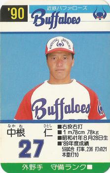1990 Takara Kintetsu Buffaloes #27 Hitoshi Nakane Front