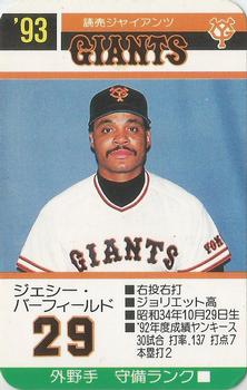 1993 Takara Yomiuri Giants #29 Jesse Barfield Front