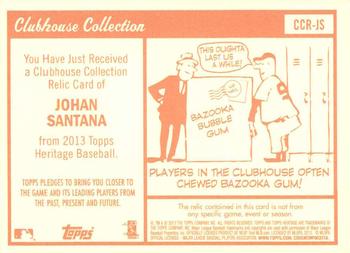 2013 Topps Heritage - Clubhouse Collection Relics #CCR-JS Johan Santana Back