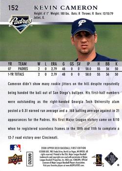 2008 Upper Deck First Edition #152 Kevin Cameron Back