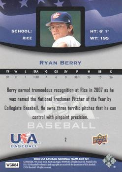 2008 Upper Deck USA Baseball Box Set #2 Ryan Berry Back