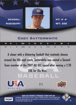 2008 Upper Deck USA Baseball Box Set #21 Cody Satterwhite Back