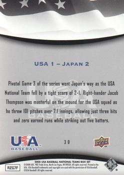 2008 Upper Deck USA Baseball Box Set #30 Game #3 Back