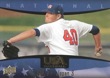 2008 Upper Deck USA Baseball Box Set #32 Game #5 Front