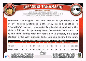2011 Topps Update - Target Red Border #US201 Hisanori Takahashi Back