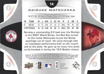 2008 SPx #14 Daisuke Matsuzaka Back