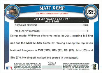 2011 Topps Update - Walmart Blue Border #US59 Matt Kemp Back