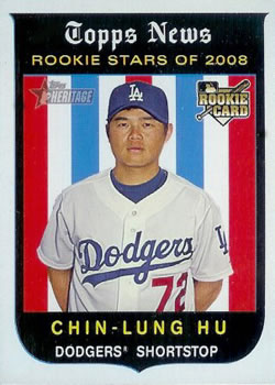 2008 Topps Heritage #130 Chin-Lung Hu Front