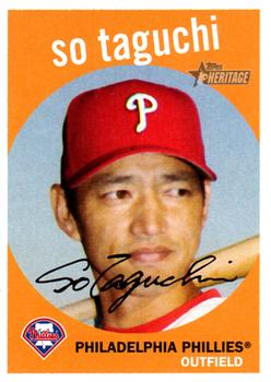 2008 Topps Heritage #203 So Taguchi Front