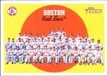 2008 Topps Heritage #248 Boston Red Sox Front