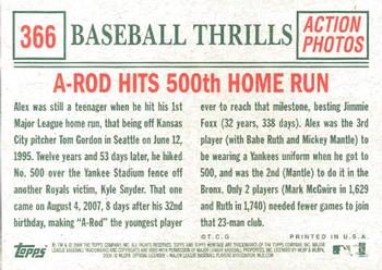 2008 Topps Heritage #366 A-Rod Hits 500th HR Back