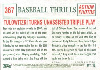 2008 Topps Heritage #367 Tulowitzki Turns Unassisted Triple Play Back