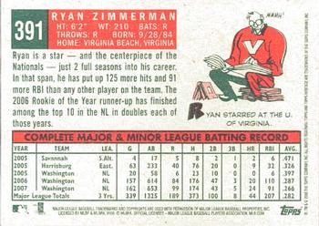 2008 Topps Heritage #391 Ryan Zimmerman Back