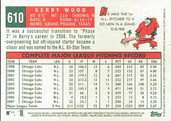 2008 Topps Heritage #610 Kerry Wood Back