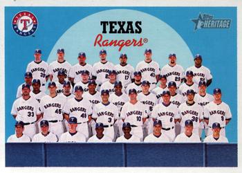2008 Topps Heritage #665 Texas Rangers Front