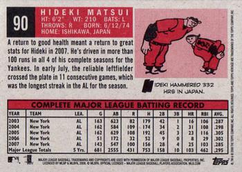 2008 Topps Heritage #90 Hideki Matsui Back