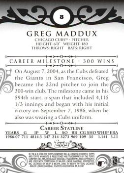 2008 Topps Moments & Milestones #8-203 Greg Maddux Back