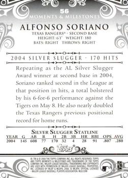 2008 Topps Moments & Milestones #56-82 Alfonso Soriano Back