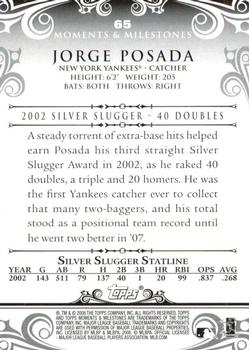 2008 Topps Moments & Milestones #65-24 Jorge Posada Back