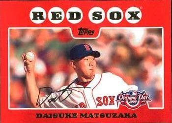2008 Topps Opening Day #12 Daisuke Matsuzaka Front
