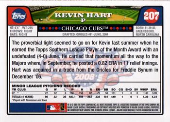 2008 Topps Opening Day #207 Kevin Hart Back