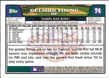 2008 Topps Opening Day #74 Delmon Young Back