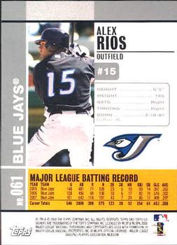 2008 Topps Co-Signers #061 Alex Rios Back