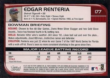 2008 Bowman #177 Edgar Renteria Back