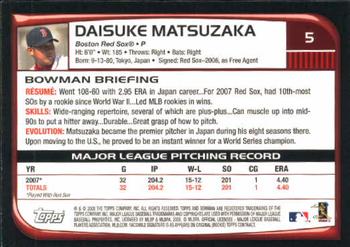 2008 Bowman #5 Daisuke Matsuzaka Back